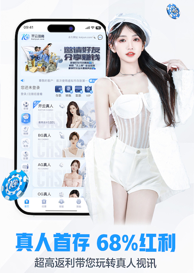 世界杯官网 乒乓球台日常维修养护